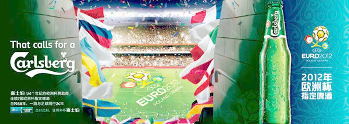 包钢集团有限公司炼铁厂